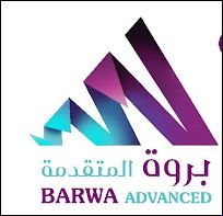 Barwa advanced trading  - Middle East Yellow Pages