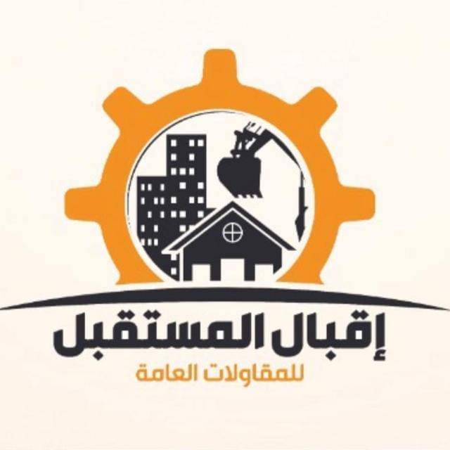 Electrician in medina for electrical and plumbing maintenance. - Middle East Yellow Pages