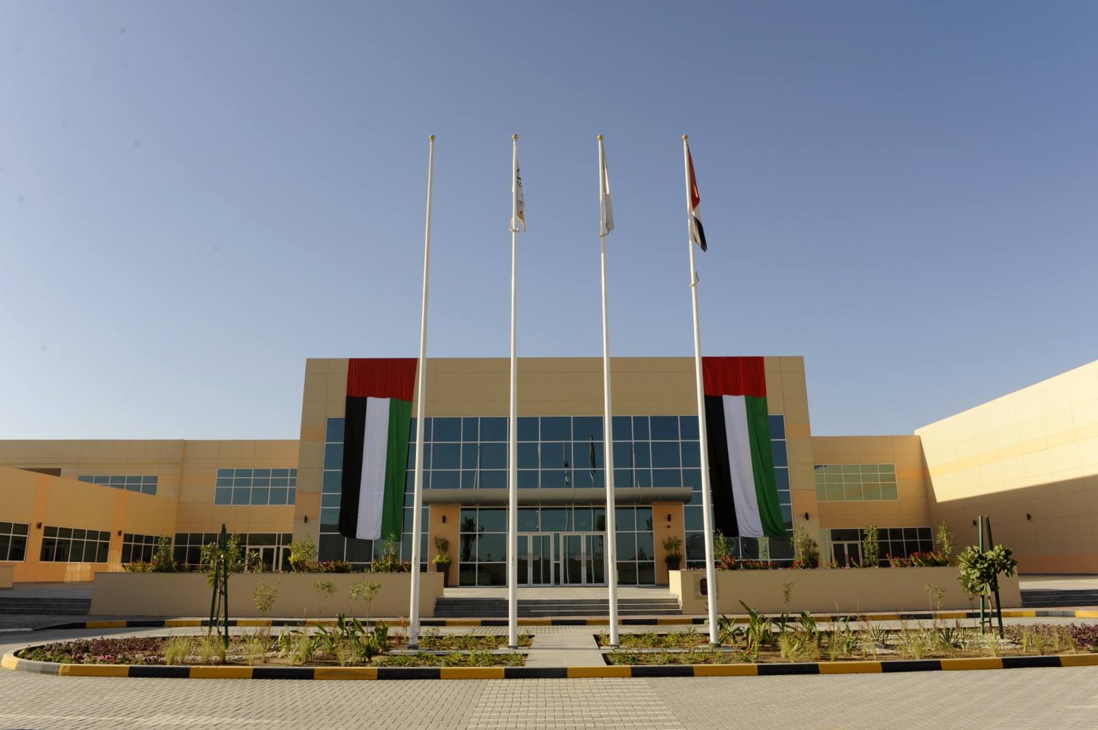 Gems millennium school - Middle East Yellow Pages