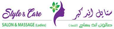 Style n care ladies salon - Middle East Yellow Pages