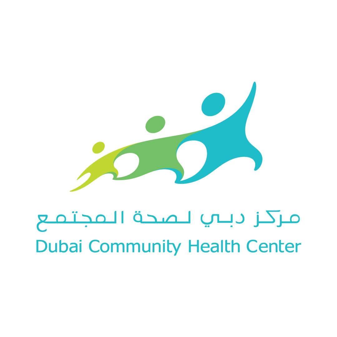 Dubai community health center psychiatry and mental  - Middle East Yellow Pages