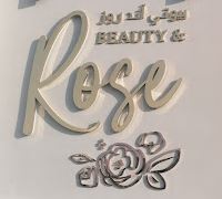 Beauty and rose - Middle East Yellow Pages