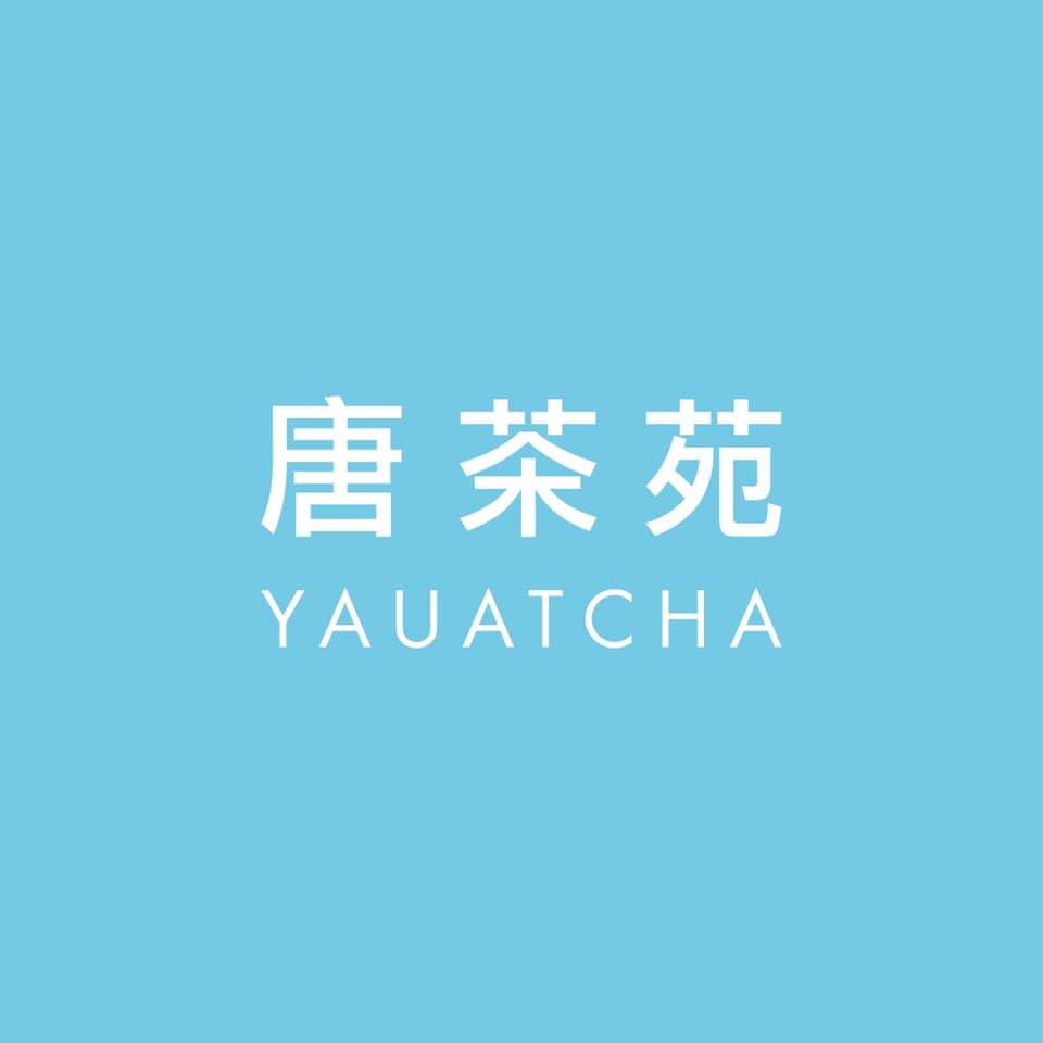 Yauatcha restaurant  - Middle East Yellow Pages