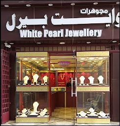 White pearl jewellery - Middle East Yellow Pages