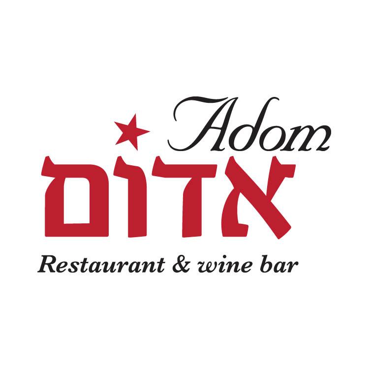 Adom restaurant - Middle East Yellow Pages